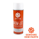 Ariens 70709000 Snow Jet Spray- 11 Oz for 20",24", Snowblowers