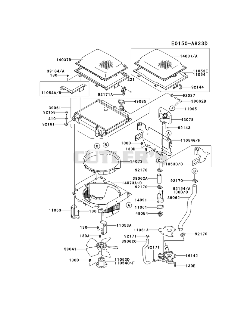 COOLING-EQUIPMENT