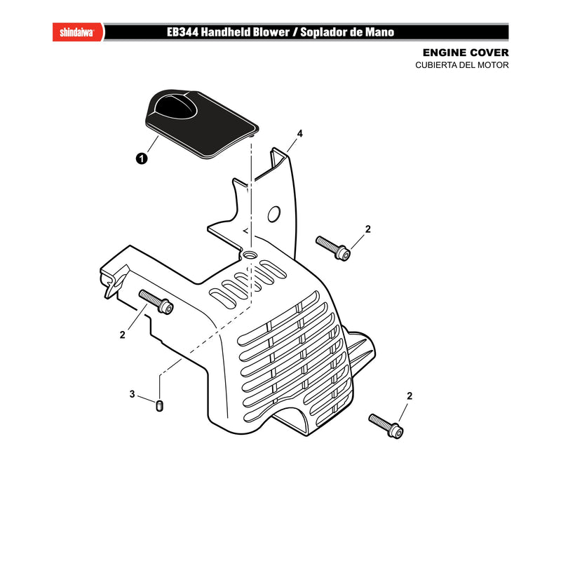 ENGINE COVER