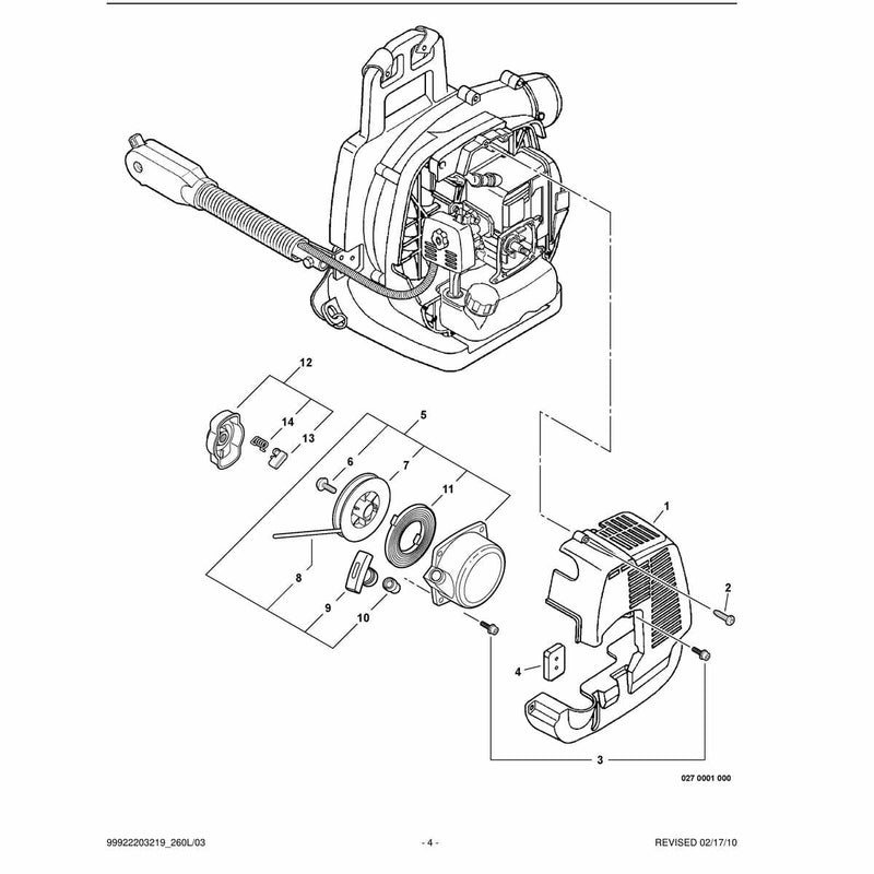 Engine Cover, Starter