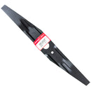 Honda 72531-VH7-000 Upper Lawn Mower Blade