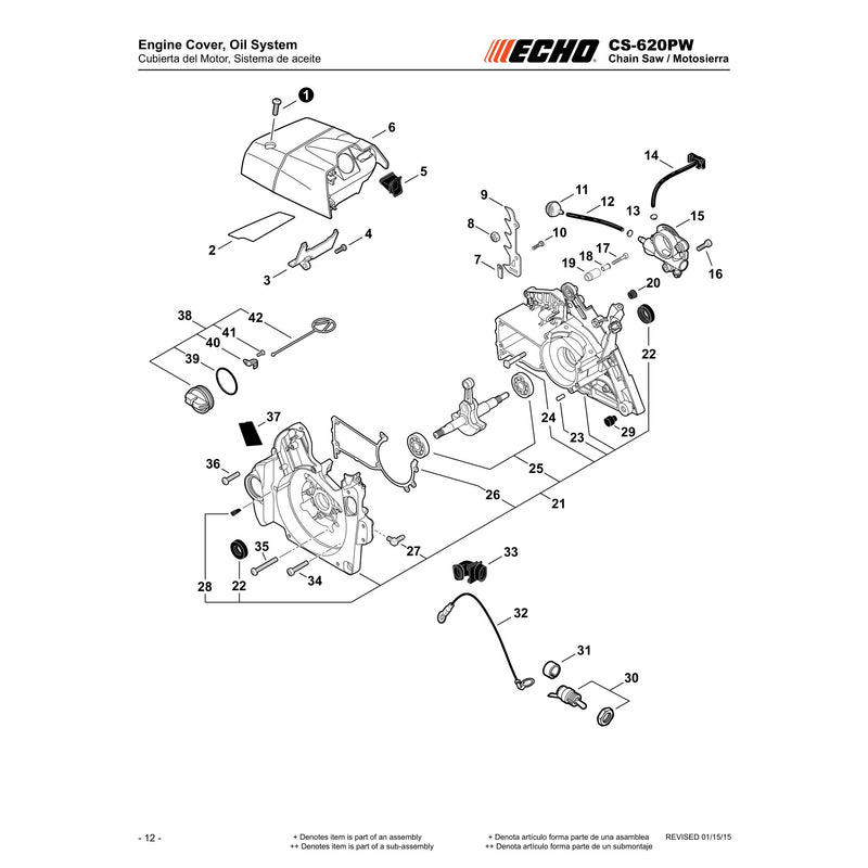 Engine Cover, Oil System