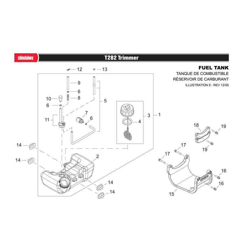 FUEL TANK