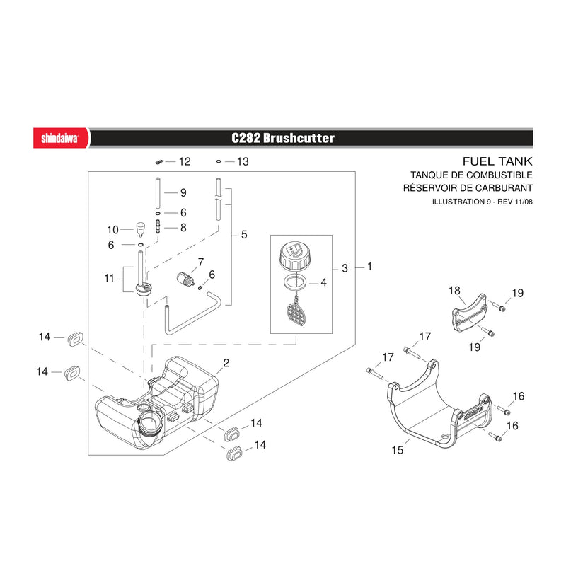 FUEL TANK