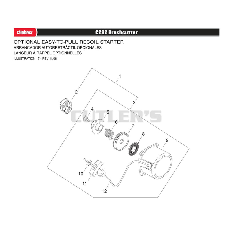 OPTIONAL EASY-TO-PULL RECOIL STARTER