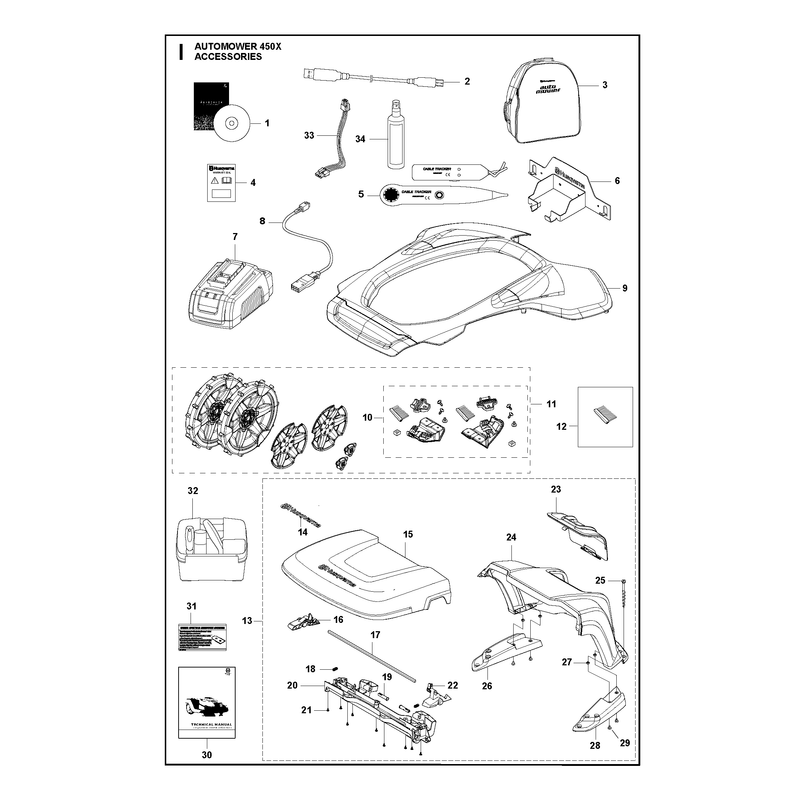 ACCESSORIES