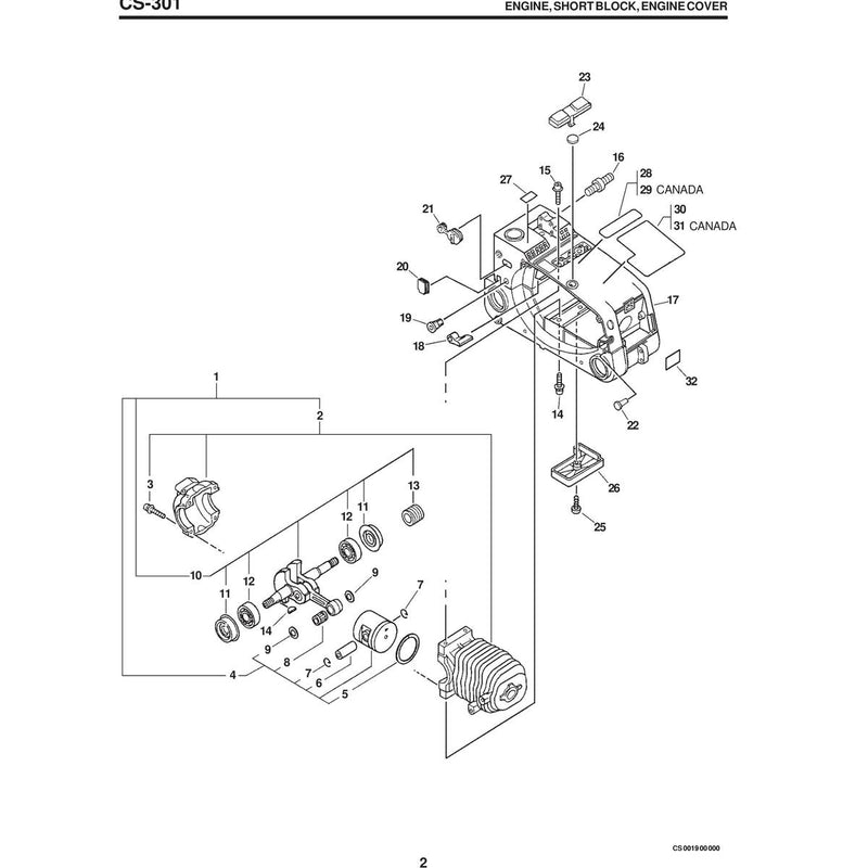 ENGINE, SHORT BLOCK, ENGINE COVER