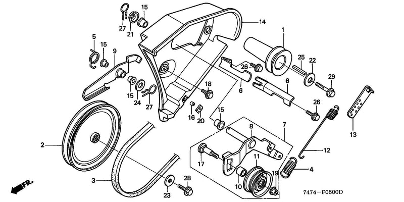 DRIVE PULLEY
