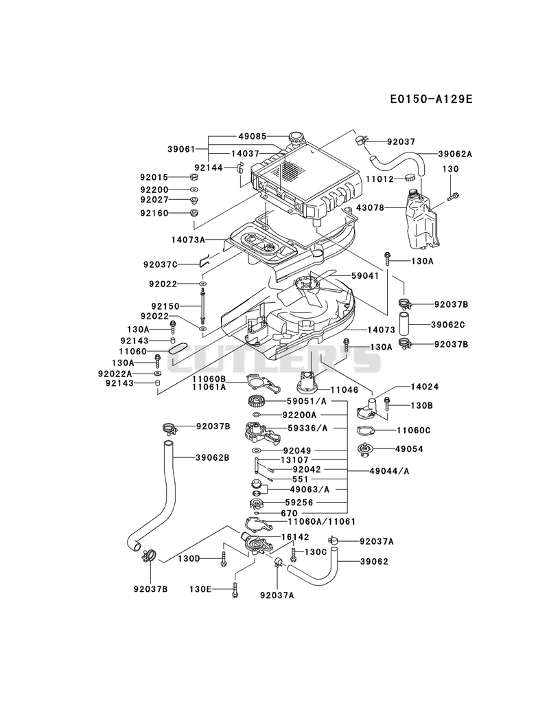 COOLING-EQUIPMENT