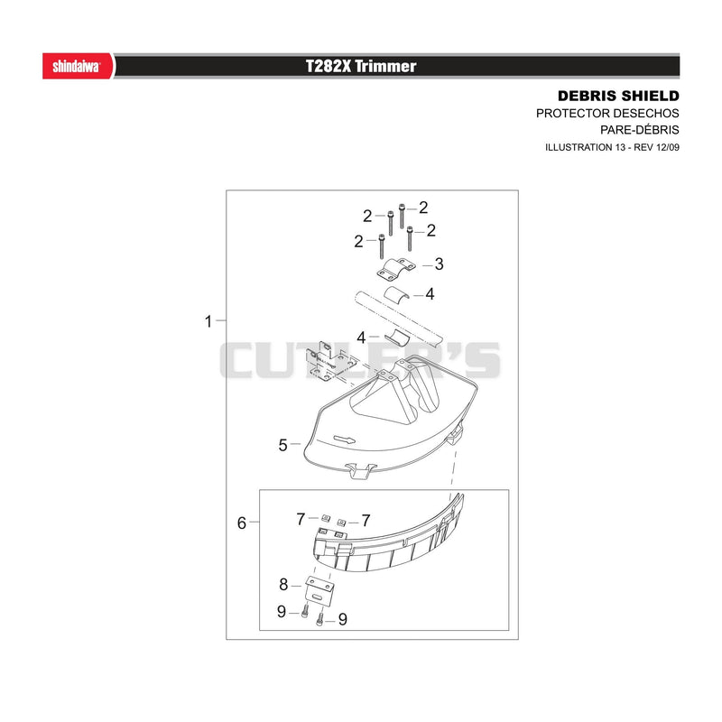 DEBRIS SHIELD