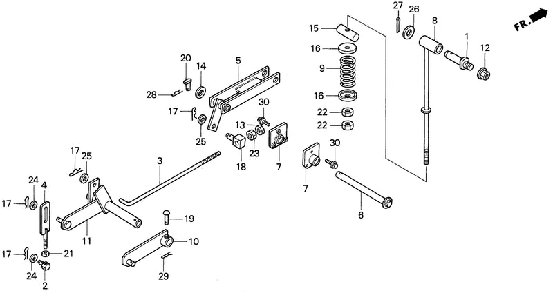 LIFT ARM (2)