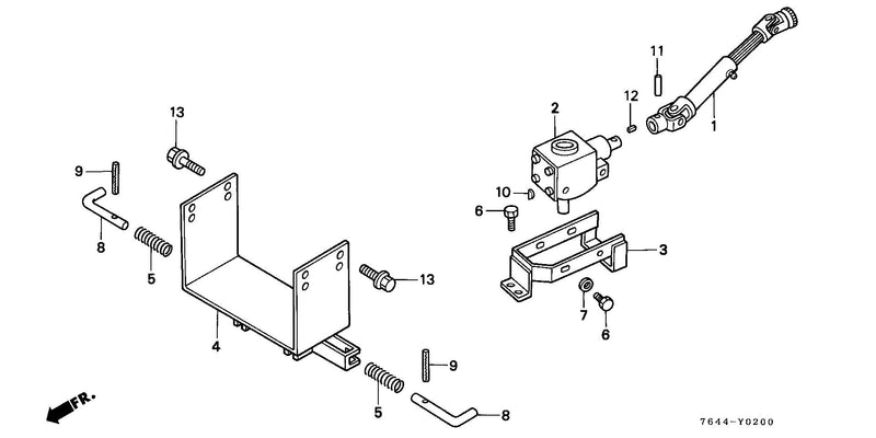 UNIVERSAL JOINT