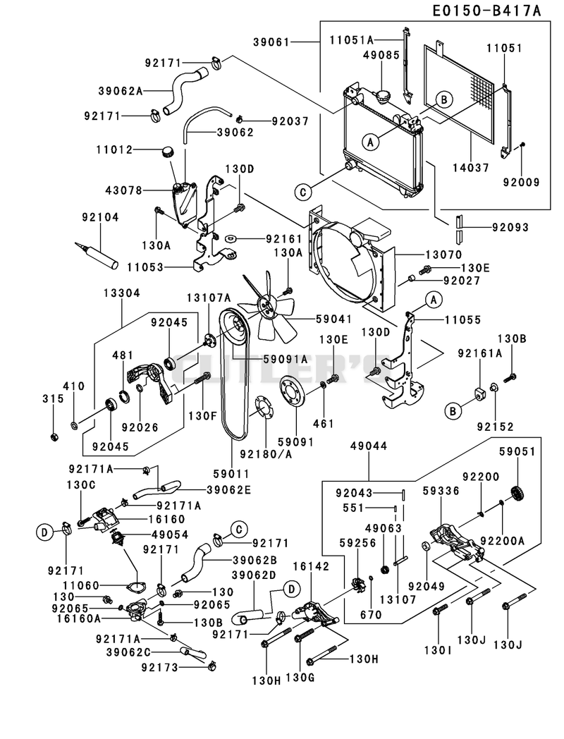 COOLING-EQUIPMENT