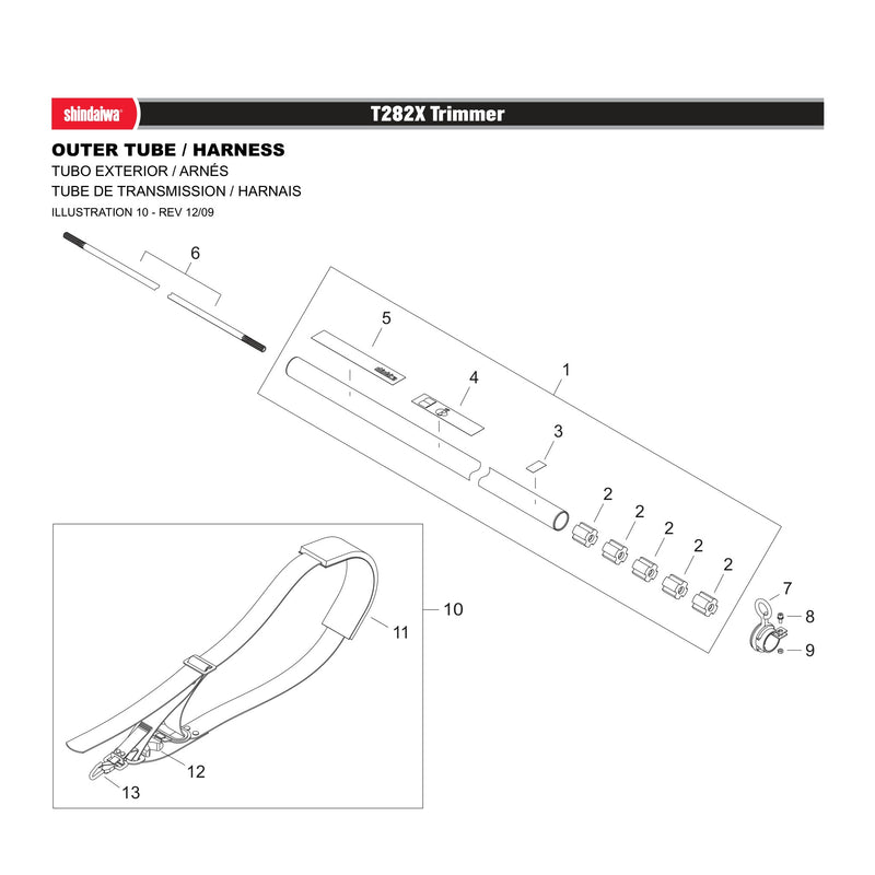 OUTER TUBE / HARNESS
