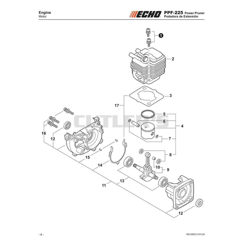 Engine