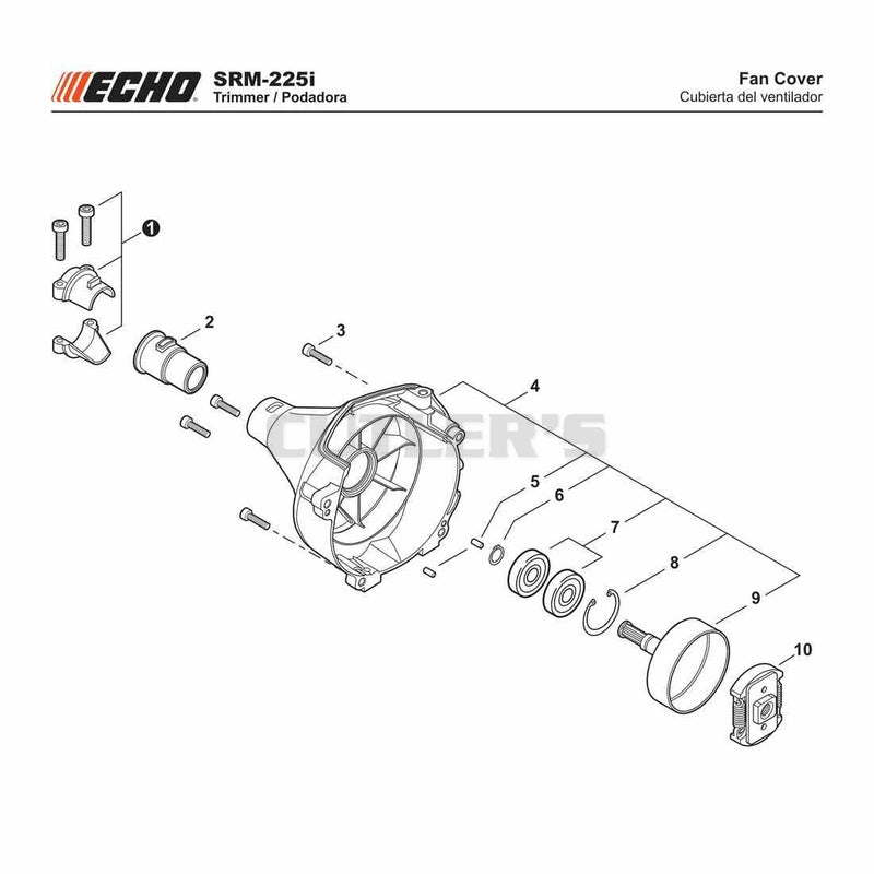 Fan Cover