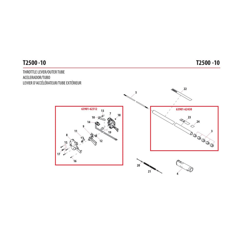 THROTTLE LEVER/OUTER TUBE