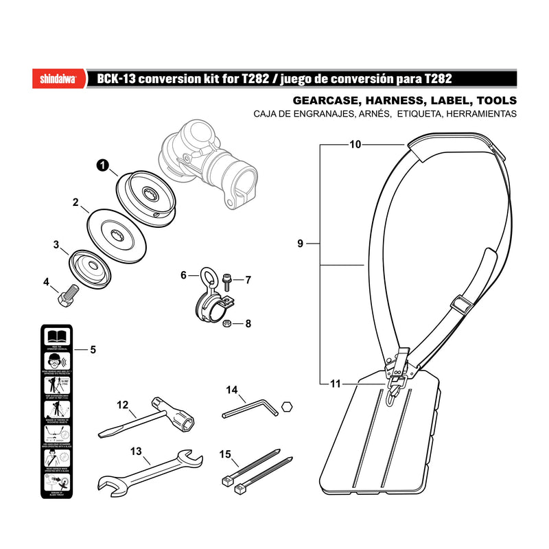 GEARCASE, HARNESS, LABEL, TOOLS