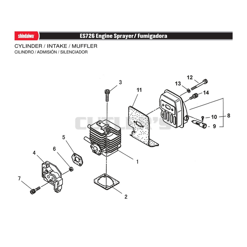 CYLINDER / INTAKE / MUFFLER