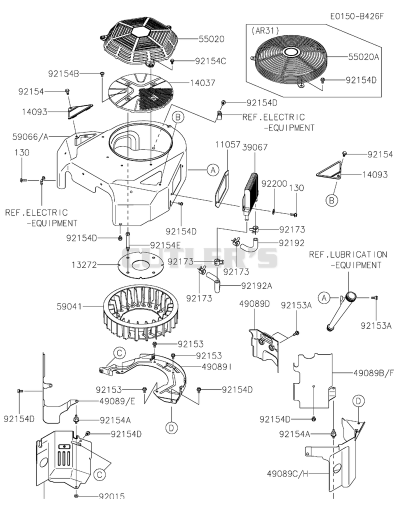 COOLING-EQUIPMENT