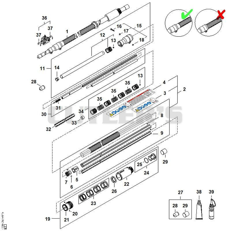 Drive tube assembly