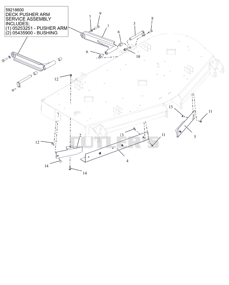 Stabilizer Arms And Baffles - 60"