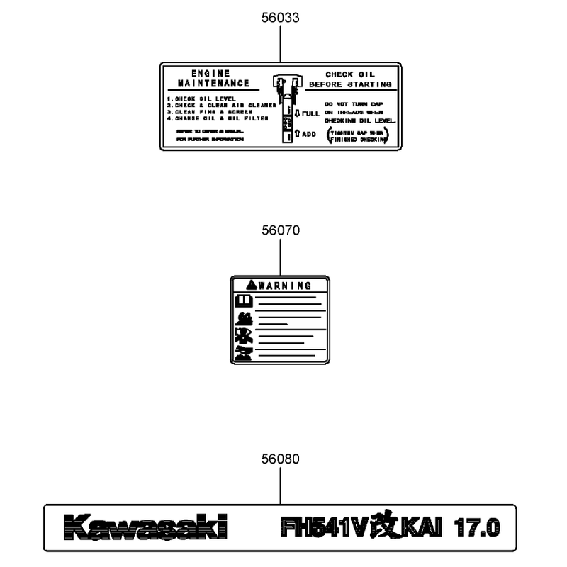 Label Assembly Kawasaki FH541V-AS24