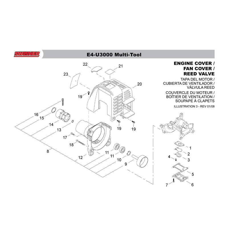 ENGINE COVER / FAN COVER /