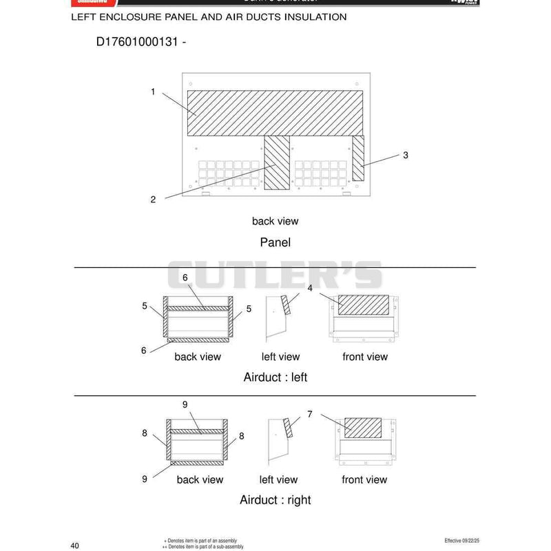 AIR DUCT : RIGHT