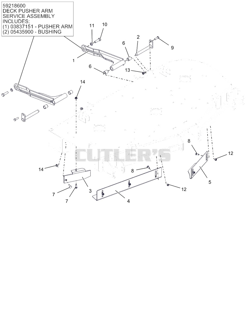 Stabilizer Arms And Baffles - 52"