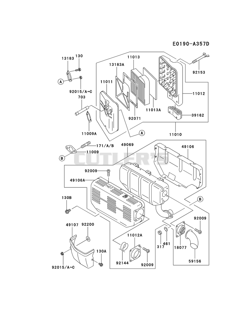 AIR-FILTER/MUFFLER