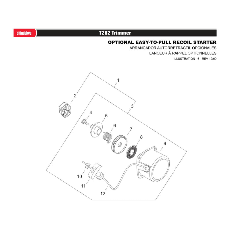 OPTIONAL EASY-TO-PULL RECOIL STARTER