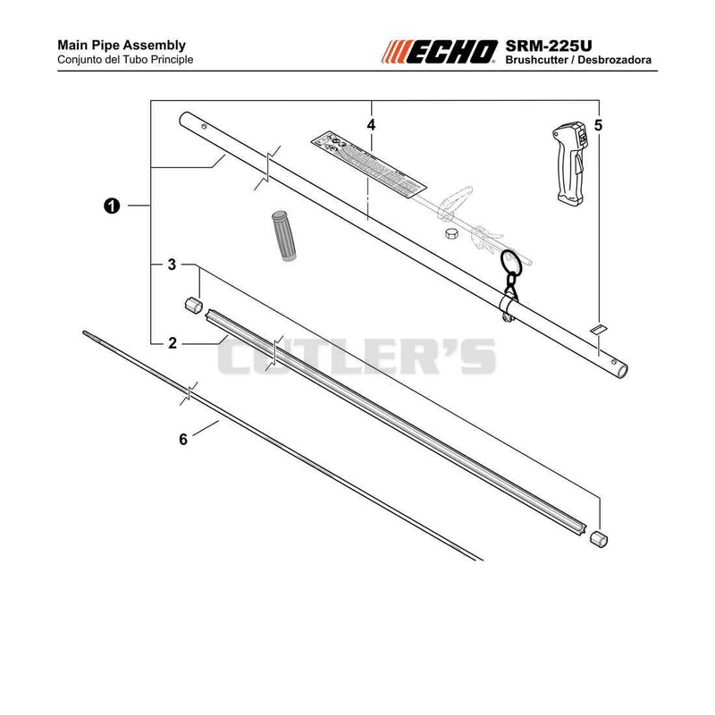 Main Pipe Assembly
