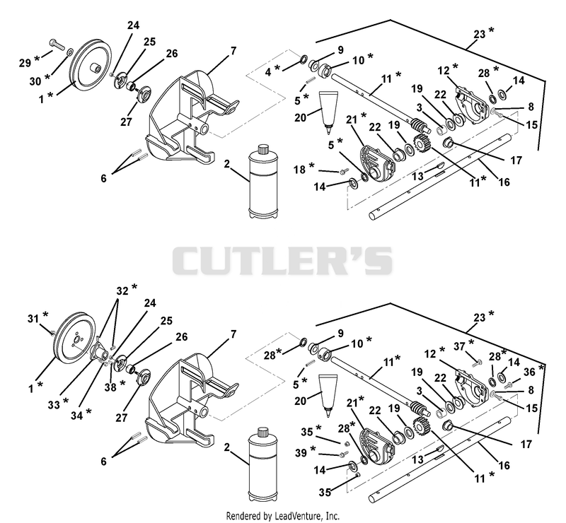 Gear Case And Impeller