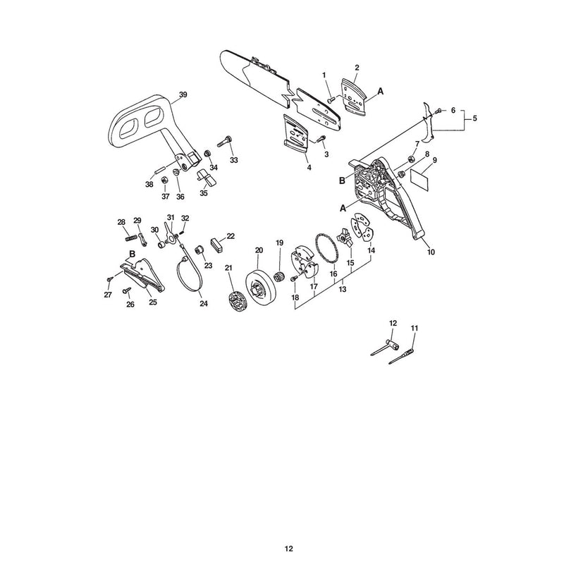 CLUTCH ASY, CUTTING ATTACHMENT, CHAIN BRAKE