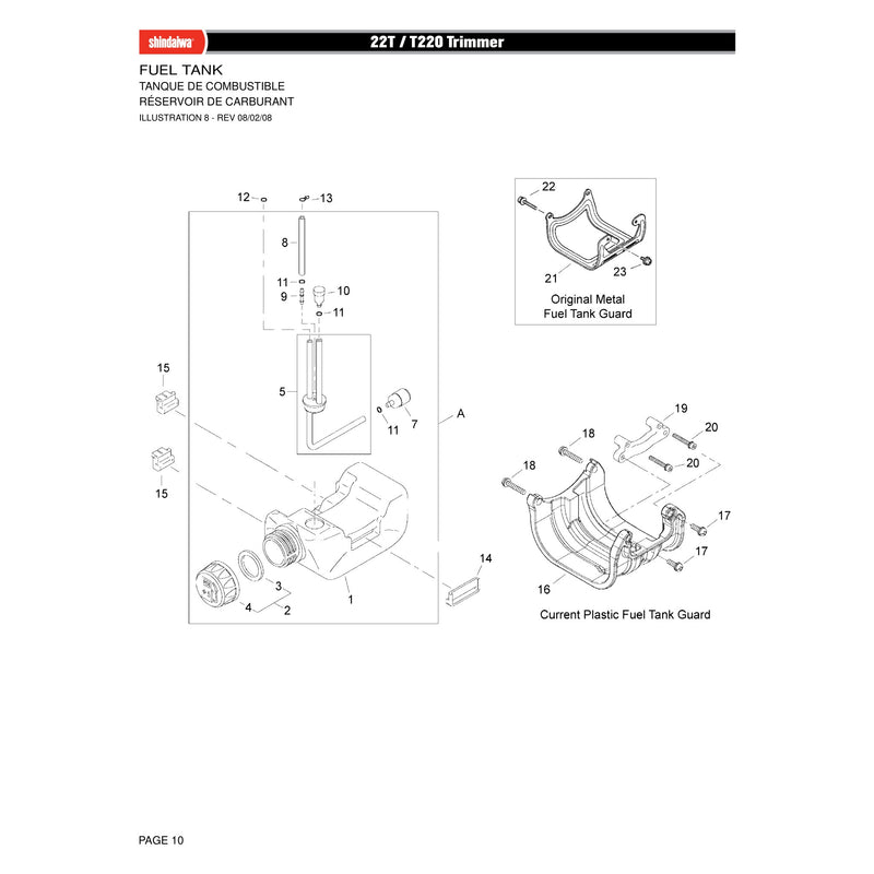FUEL TANK