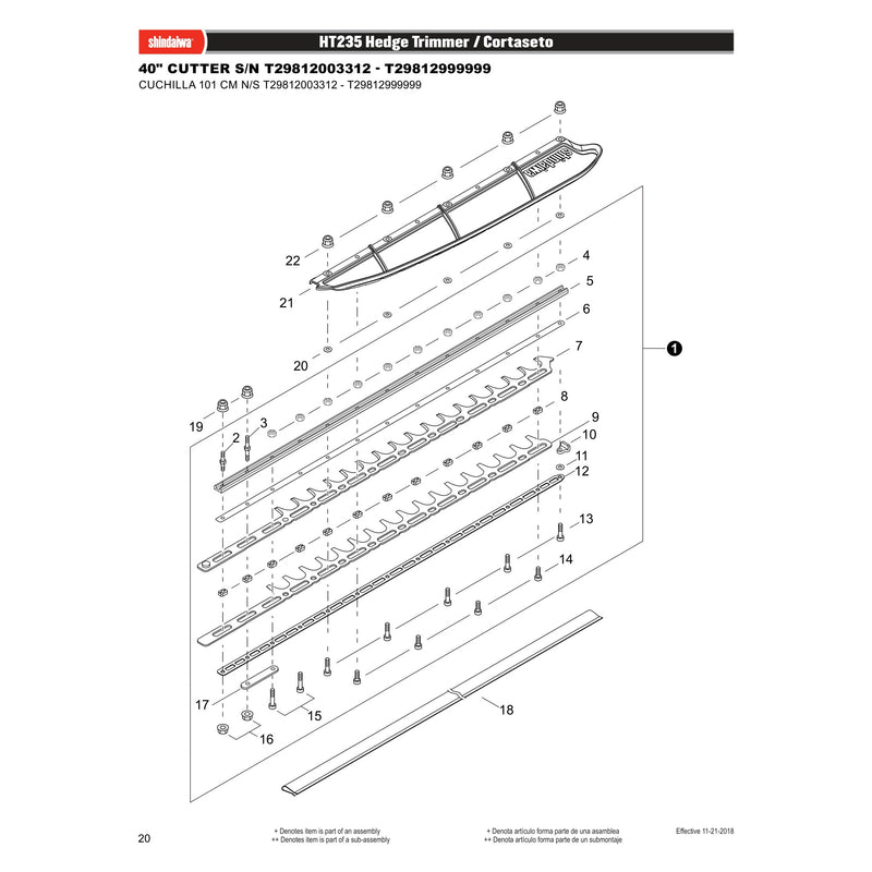 40" CUTTER S/N T29812003312 - T29812999999