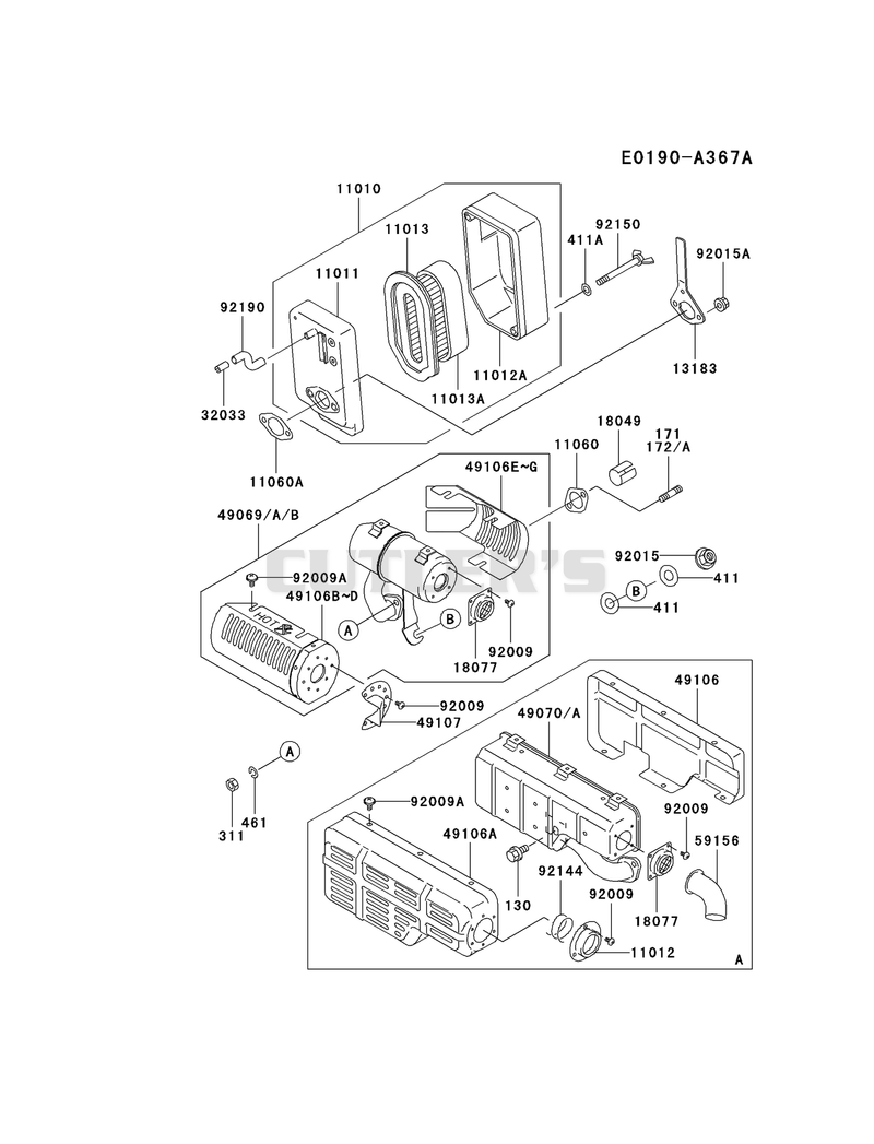 AIR-FILTER/MUFFLER