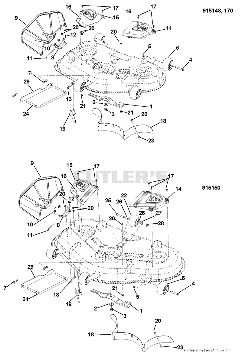 Belt Covers And Blades (2)