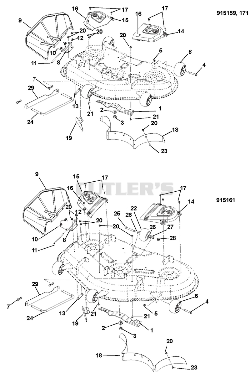 Belt Covers And Blades
