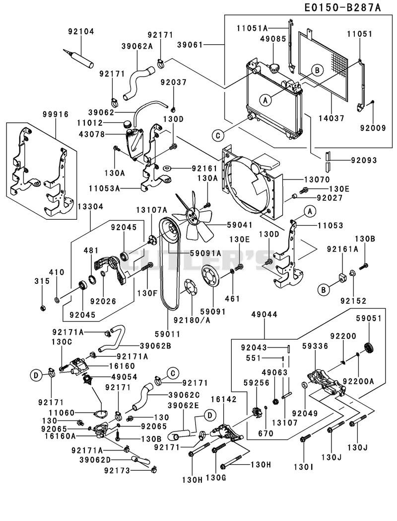 COOLING-EQUIPMENT