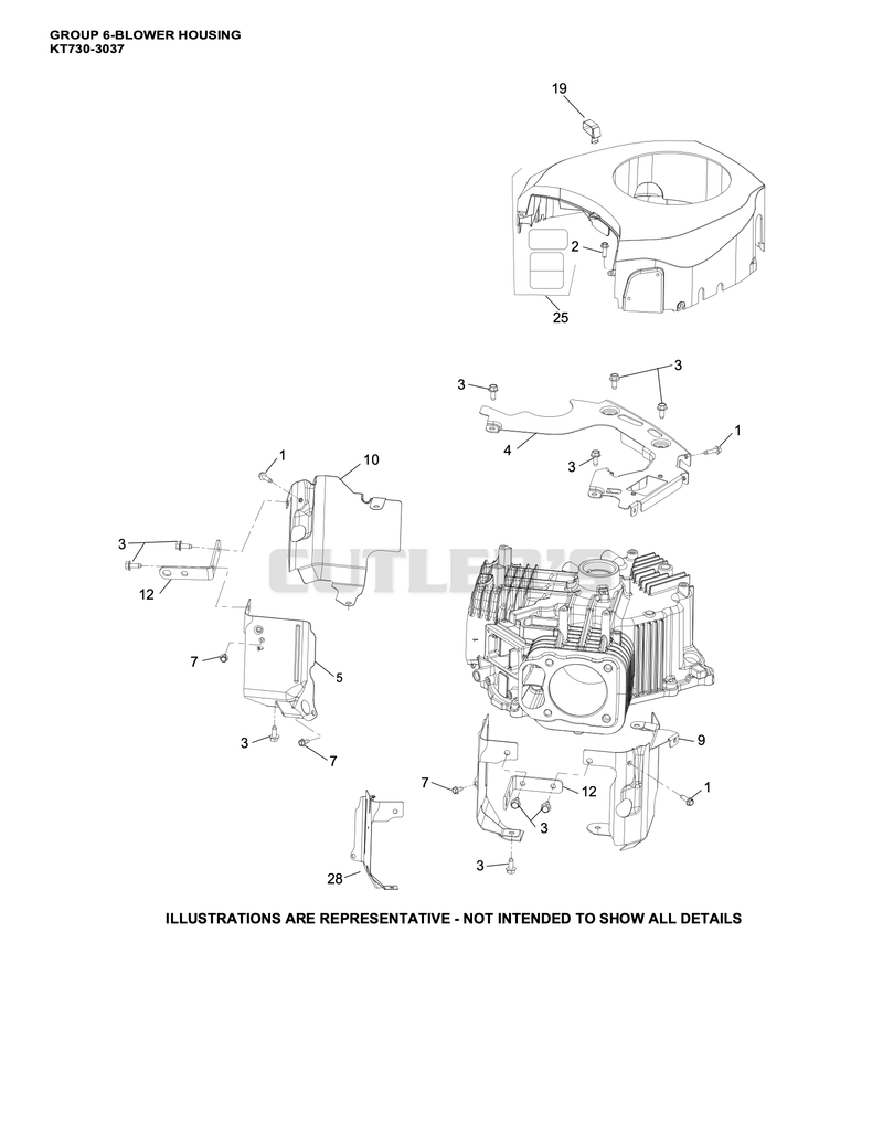 Blower Housing