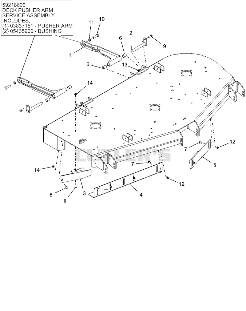 Stabilizer Arms And Baffles - 60"