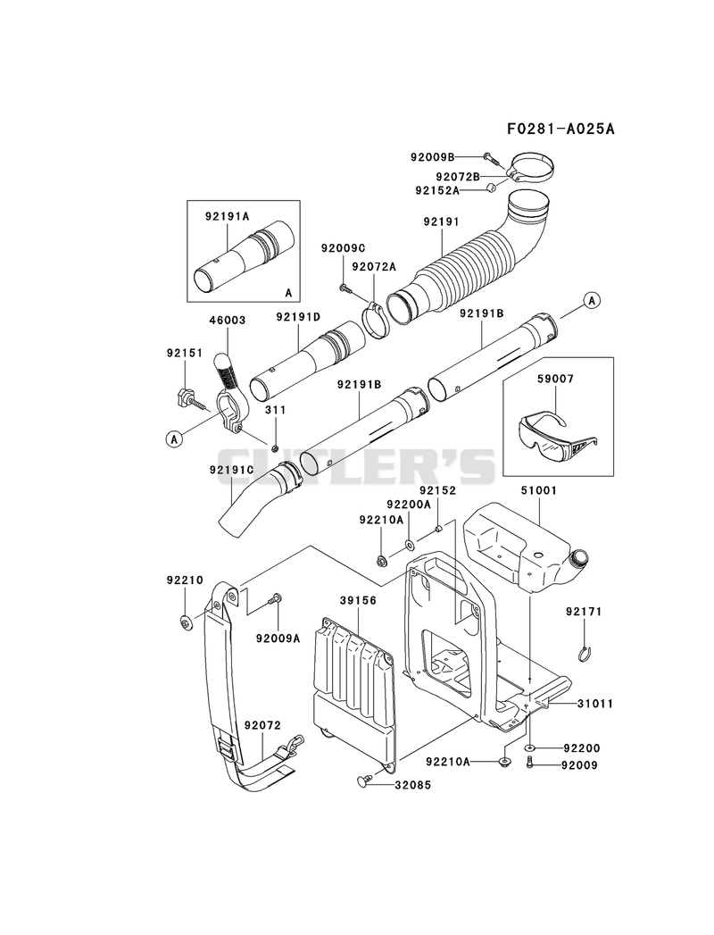 FRAME/COUPLING