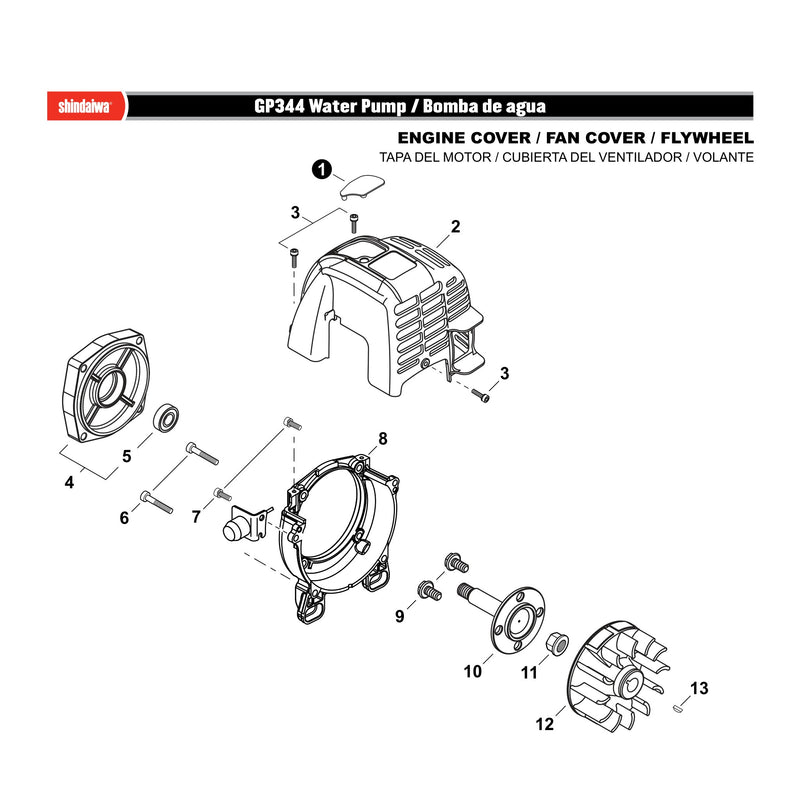ENGINE COVER / FAN COVER / FLYWHEEL