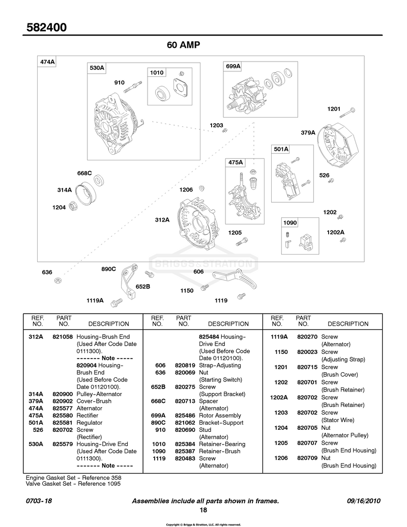 Alternator - 60 Amp