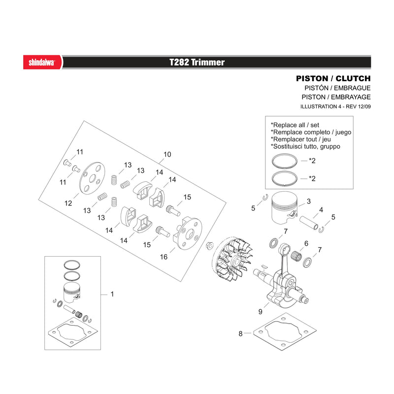 PISTON / CLUTCH