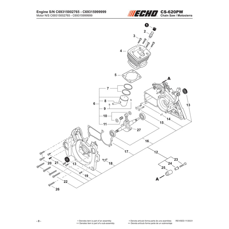 Engine S/N C69315002765 - C69315999999