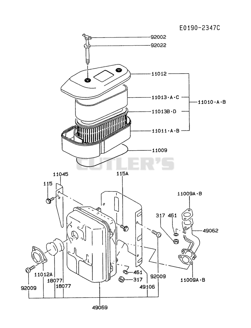 AIR-FILTER/MUFFLER