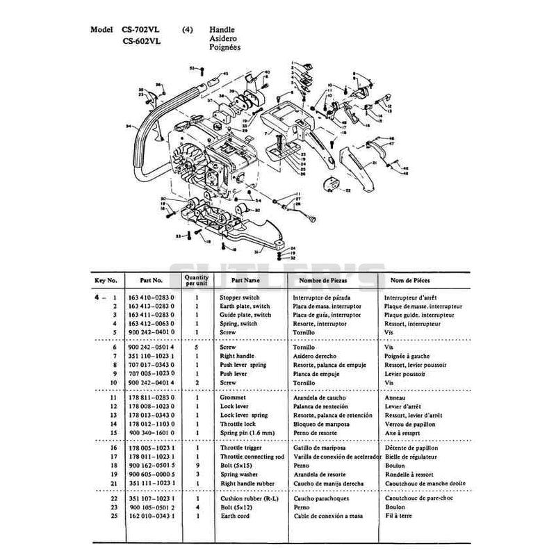 Diagram 6